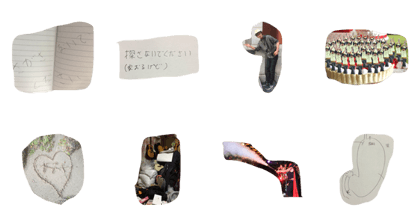 Please do not search Sticker