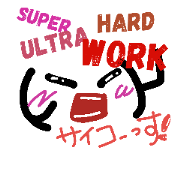 people who do their best