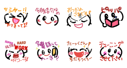 people who do their best