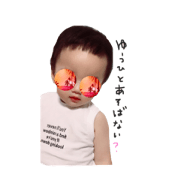 yuuhi 's sticker.