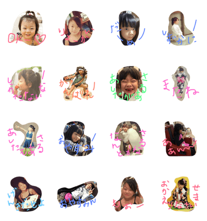 cocoatan2