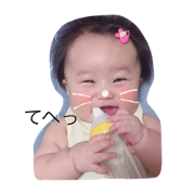 yuasan2