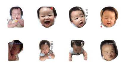 yuasan2