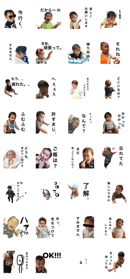 ogasticker