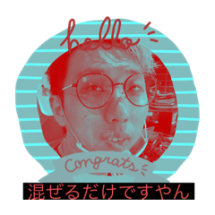 shitagocoro