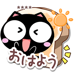 Round little black cat (Custom3)