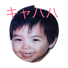 Ryu-chan-