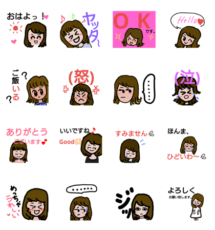 woman dairy2