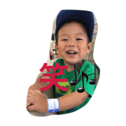 haruhiinoo