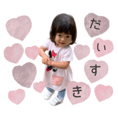 rin0627__coton sticker