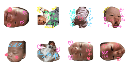 PrincessMaya0