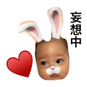 babypowerfull