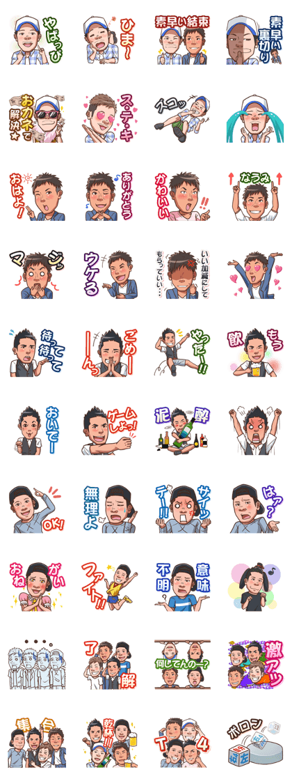 T4 sticker