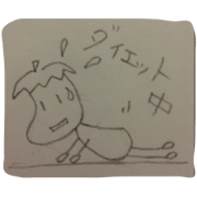 nasuvichan