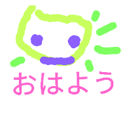 tspptit