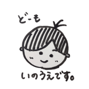 inosuta