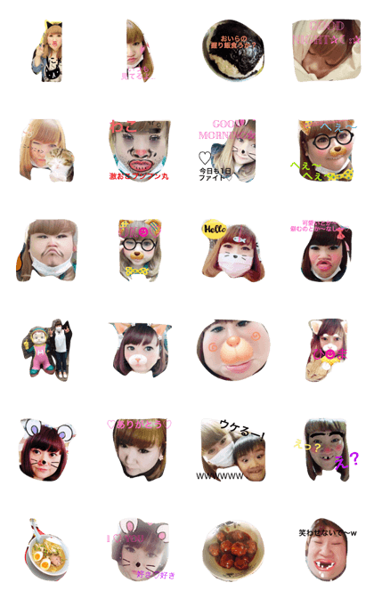 Stamp only for me
