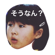 kassunchan