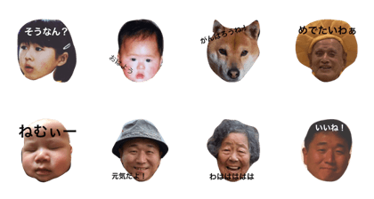 kassunchan