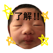 itto0320