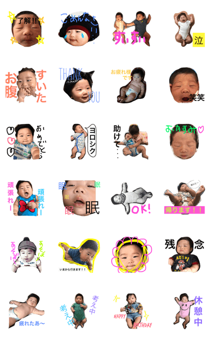 itto0320
