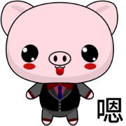 Sunny Day Pig (Greetings)