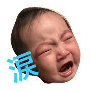 uchinoRiona