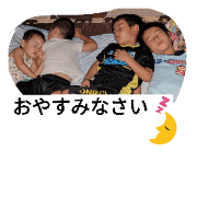 mamanSTAMP