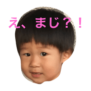 junsstamp