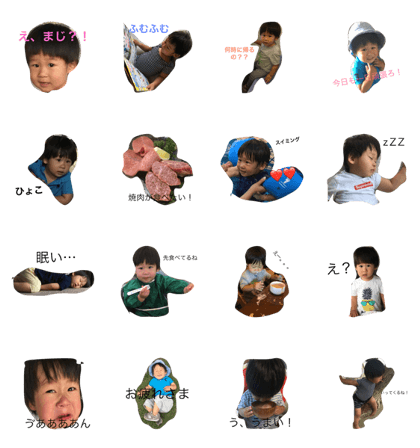 junsstamp