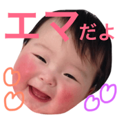 Emachi.mama