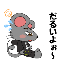 Cat Mouse_20210523190655