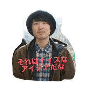 Takashi's life