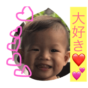 hiro hiro1 year old