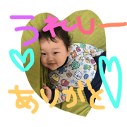 asukana