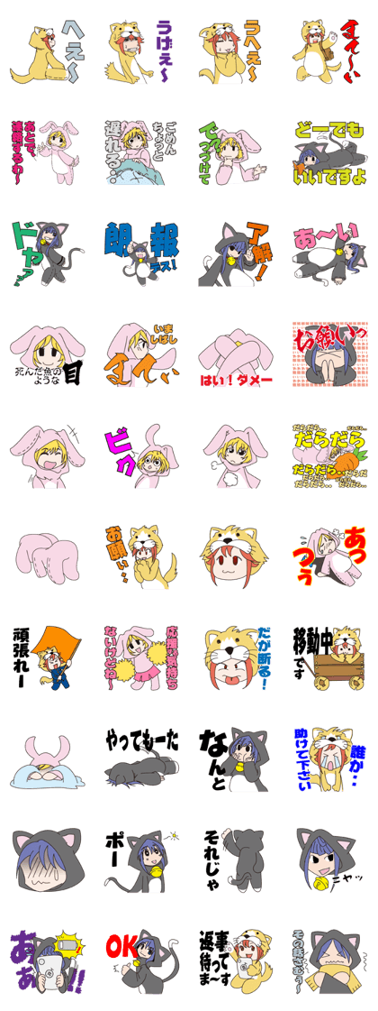 Costume girls sticker