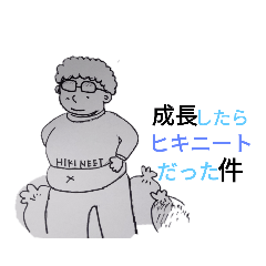 NAHO_20210523205832