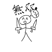 faceman's stamp
