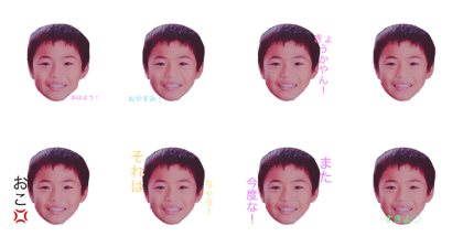 TERAJI