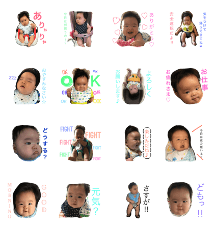 evryday sticker