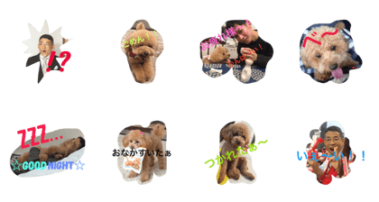 kubotake