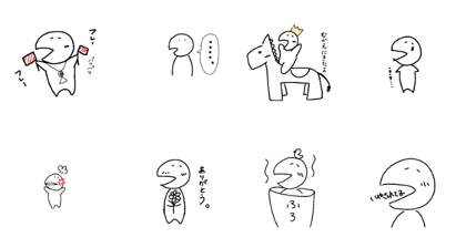 pakkun