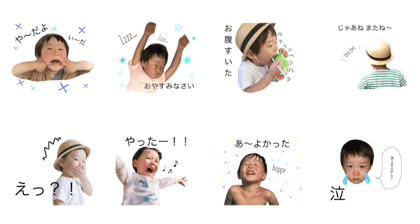 chan-ryu 3y