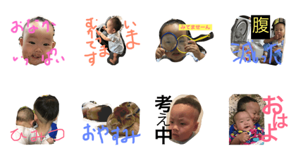 nosuke&machiko