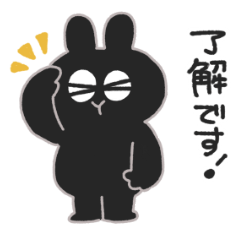 cody rabbit (keigo)