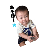 love musuko!