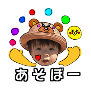 manato's room