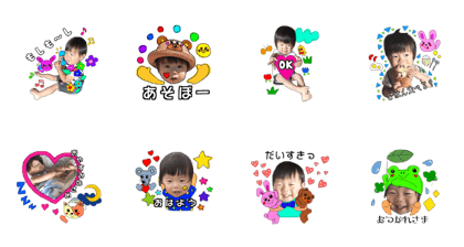 manato's room