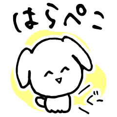 Dog Kotaro Sticker2