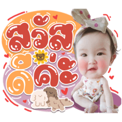 Iamnook_20210523203315